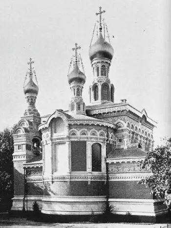 Церковь Марии Магдалины в Дармштадте После воцарения в октябре 1894 г и - фото 148