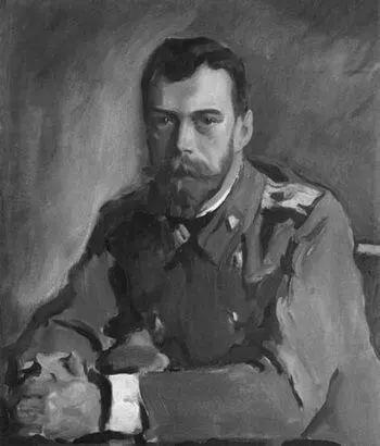Портрет Николая II Худ В Серов 1900 г Если говорить о размере ежегодных - фото 149
