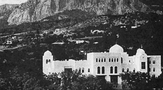 Вилла Дюльбер 1915 г В апреле 1917 г в Ялту приехала следственная комиссия - фото 203