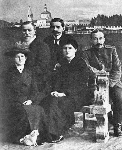ЕЛ Шнейдер ИЛ Татищев ПЛ Жильяр АВ Гендрикова ВА Долгоруков 1917 г - фото 218