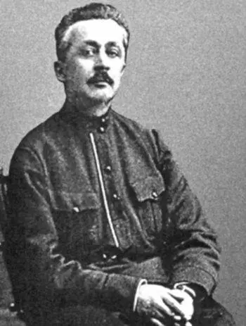ЕС Кобылинский Инициировала раскручивание следа полковника Кобылинского - фото 222