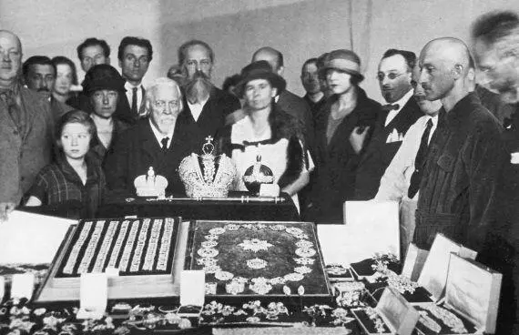 Госхран Императорские драгоценности 1923 г По воспоминаниям одного из - фото 241