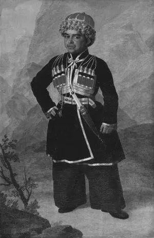 АК Зауереейд Ахметка карлик Николая I Конец 1830х гг Поскольку казаки - фото 166
