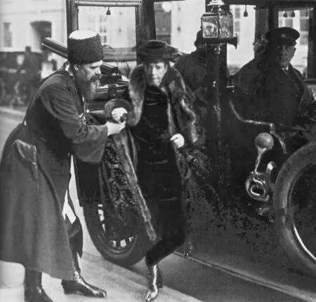 ТК Ящик и имп Мария Федоровна Копенгаген 1924 г Во время Февральской - фото 173