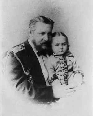 Великий князь Константин Николаевич с дочерью Анной от гражданского брака с А - фото 53
