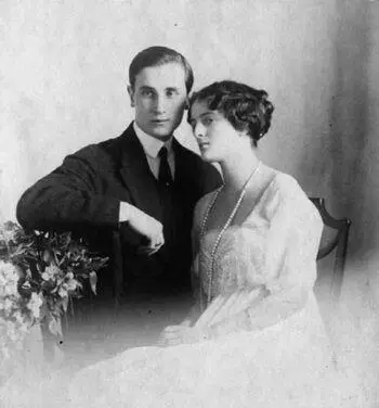 Великая княгиня Ирина Александровна и Феликс Юсупов Фото 1914 г Одним из - фото 60