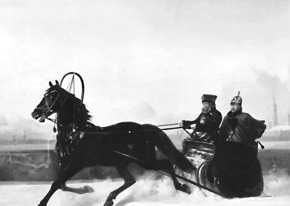 Император Николай I в санях НЕ Сверчков У Александра II на протяжении всего - фото 75