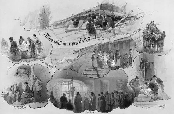Железнодорожная катастрофа 17 октября 1888 г под Борками Акварель М Зичи - фото 84