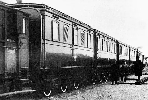 Царский поезд в Дании г Стриб Фото 1887 г Для того чтобы определить - фото 88