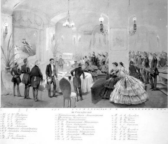 Император Александр II в Арсенальном зале Гатчина М Зичи 1859 г Великие - фото 161