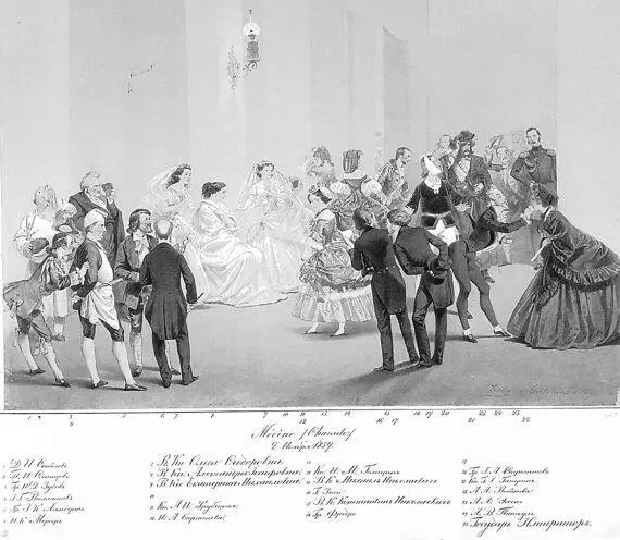 Сценки из спектакля Меценат Гатчина М Зичи 1859 г Примечательно что в - фото 164