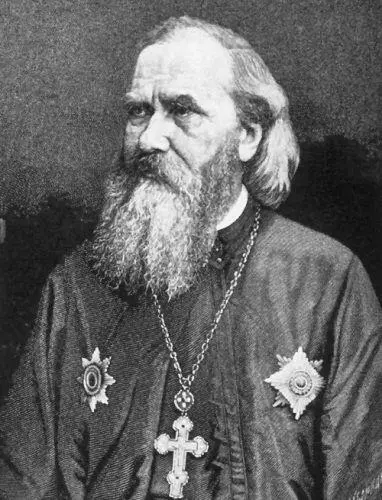 Протоиерей Иоанн Янышев Императрица спросила меня видела ли я Саровскую Пашу - фото 237