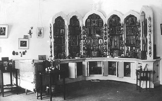 Александровский дворец Киот в спальне цесаревича Алексея Фото 1930х гг Для - фото 239