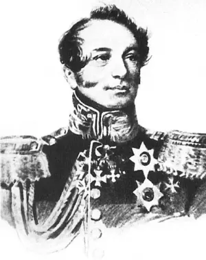 Граф Евграф Федотович Комаровский1769 1843 инспектор внутренней стражи 1811 - фото 12