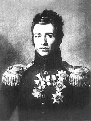 Петр Михайлович Капцевич1772 1840 командир ОКВС 1828 1840 генерал от - фото 13