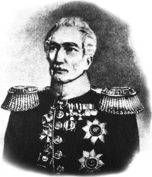 Карл Павлович Рейбниц1777 1843 командир ОКВС 1840 1843 генерал от - фото 14
