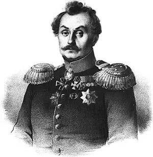 Александр Львович Тришатный1785 1852 командующий ОКВС 1843 1847 - фото 15