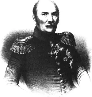 Николай Иванович Гартунг1782 1859 командир ОКВС 1847 1857 генерал от - фото 16