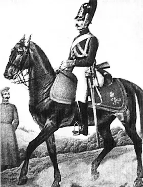 Рядовые Жандармского полка 1815 1817 гг Рядовой и унтерофицер батальонов - фото 24
