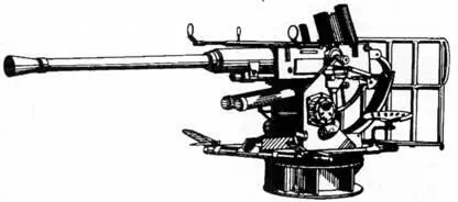 40mm Bofors 127мм пулемет с кожухом водяного охлаждения на ПЛ - фото 85