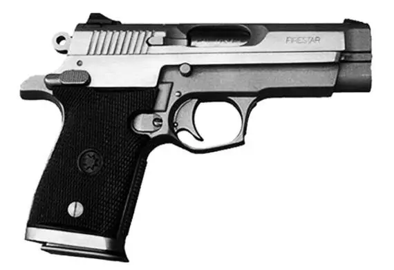 Рис 14 Пистолет Firestar М43 Все пистолеты Firestar построены на основе - фото 25