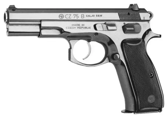 Рис 25 Пистолет CZ75 Один из самых известных на настоящее время пистолетов - фото 43