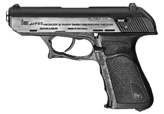Рис 40 Пистолет Heckler Koch P9S Особенности кинематической схемы В - фото 67