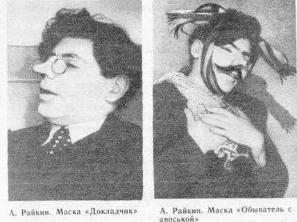 Когда приходит время собирать камни хочется рассказывать о том о чем никто - фото 9