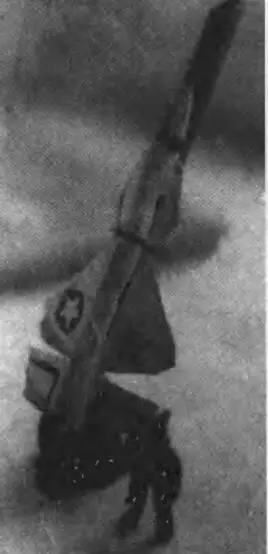 Рис 128 Многоступенчатая ракета Рис 129 Ракетоплан с ускорителем в - фото 29