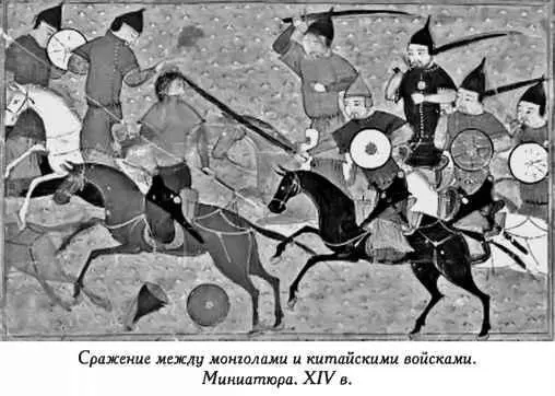 Как говорилось в старинном предании Сыновья благородной матери Ели дикий лук - фото 22