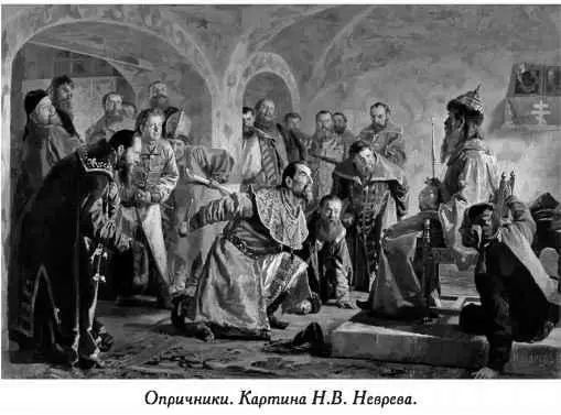 Другие историки прежде всего видят в царе умного и сильного реформатора - фото 47