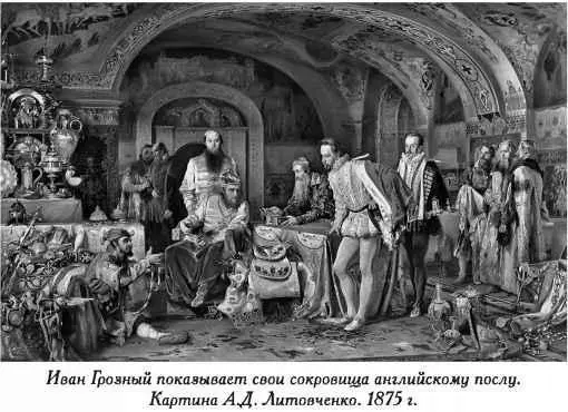 Настал момент и чаша царского супружеского терпения переполнилась То ли - фото 51