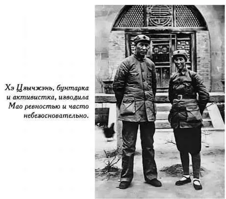 Годы лишений вкупе с ранениями и частыми беременностями превратили красавицу Хэ - фото 99