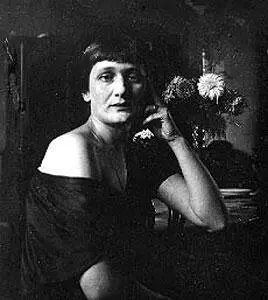 В августе 1946 года числа 16 или 17го Анна Андреевна Ахматова явилась в Союз - фото 9