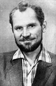 На краю подводя итоги он пишет Под бременем седин я чувствую впервые - фото 45