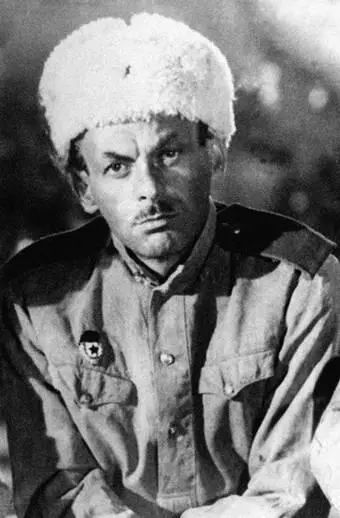 Первая его песенка которую я услышал и записал у себя на интеллигентской - фото 46