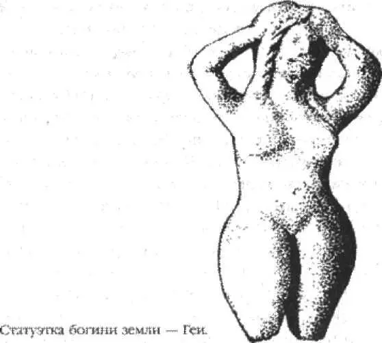 После свержения Урана Кронос освободил других титанов и при их поддержке - фото 26