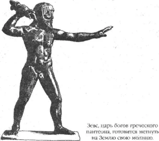 Более того существуют убедительные обнаруженные не только на Крите но в - фото 27