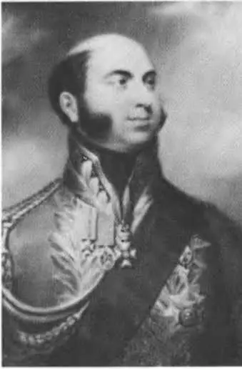 Отец Bиктории Эдуард гepцoг Кентский Виктория в четыре года Художник С - фото 3