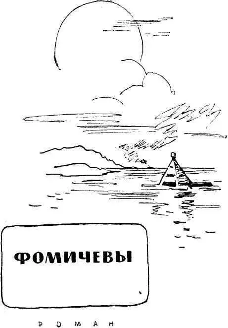 Андрей Снежков учится жить - фото 5