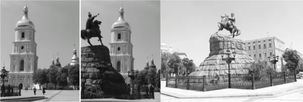 Рис 739 Три фотографии которые были использованы для коллажа сделаны на - фото 293