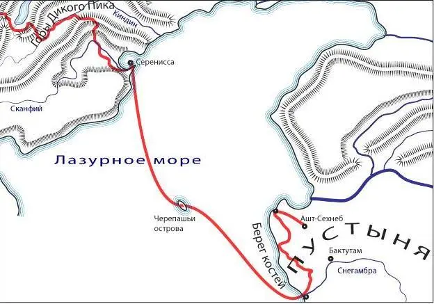 Если западнее на равнине осень пока ещё очаровывала своими багрянозолотыми - фото 1