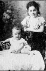 1897 1905 знакомство Лили Каган с Осипом Бриком 1908 Лиля Каган оканчивает - фото 6