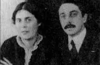 1913 1913 Осип Брик работает в фирме своего отца Поездка Бриков в Среднюю - фото 7