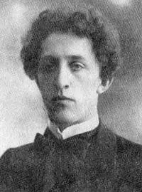 А Блок Все мы тогда без конца читали Блока и мне трудно вспомнить с - фото 108