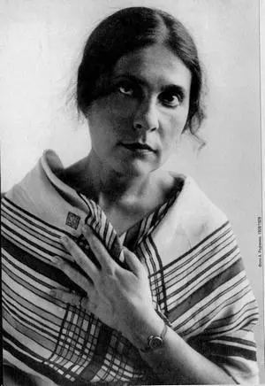 Фото А Родченко 19281929 Дела семейные и литературные Насколько помню - фото 110