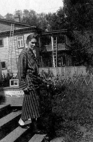 В Сокольниках 1925 Интересно было всё покупать для нашей квартиры В первую - фото 113