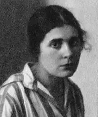 1924 В В Маяковскому в МексикуМосква 26 июля 1925 Любимый мой - фото 147