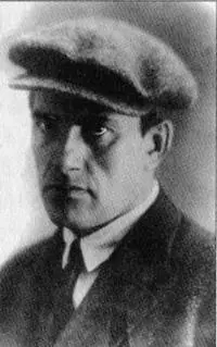 1929 3181929Вечером звонил Володя из Большой Московской играет на - фото 166
