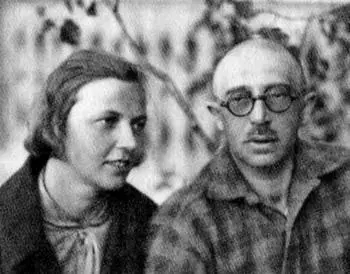 О Брик и Е Жемчужная 1930е О М Брику в МосквуЛенинград 15 июня 1936 - фото 192